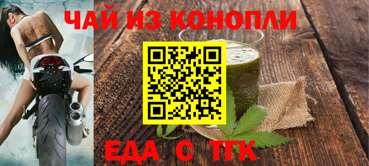 Каннабис Лысьва
