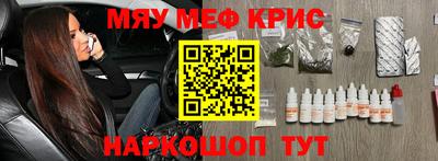 Альфа ПВП Жуковский