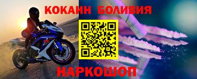 Альфа ПВП Жуковский