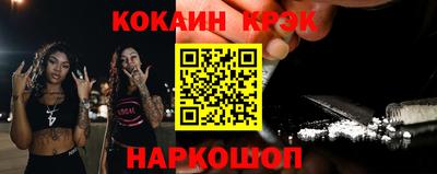MDMA Ипатово