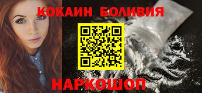mdma Заволжье