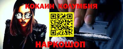 Альфа ПВП Жуковский