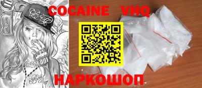 MDMA Лениногорск