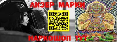 Альфа ПВП Жуковский