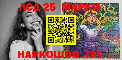Альфа ПВП Жуковский