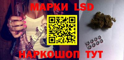 бутик Изобильный
