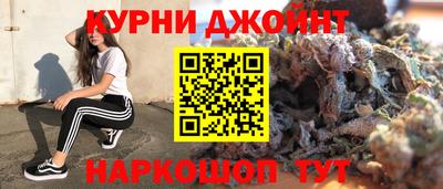 Альфа ПВП Жуковский