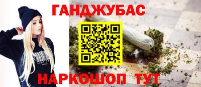 mdma Заволжье