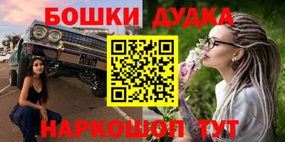 mdma Заволжье