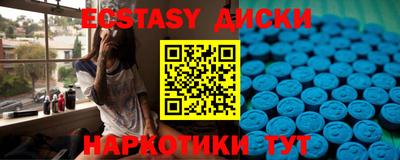 Альфа ПВП Жуковский