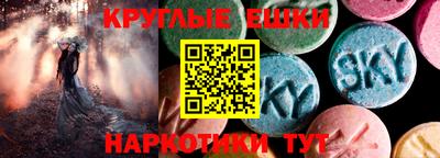 mdma Заволжье