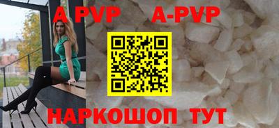 гидра Заводоуковск