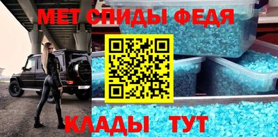 Альфа ПВП Жуковский