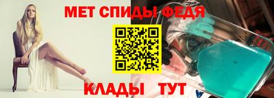 мескалин Ленинск-Кузнецкий