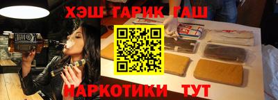 apvp Лесной