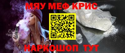 Альфа ПВП Жуковский