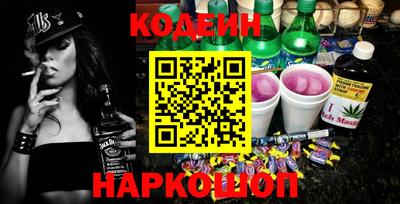mdma Заволжье